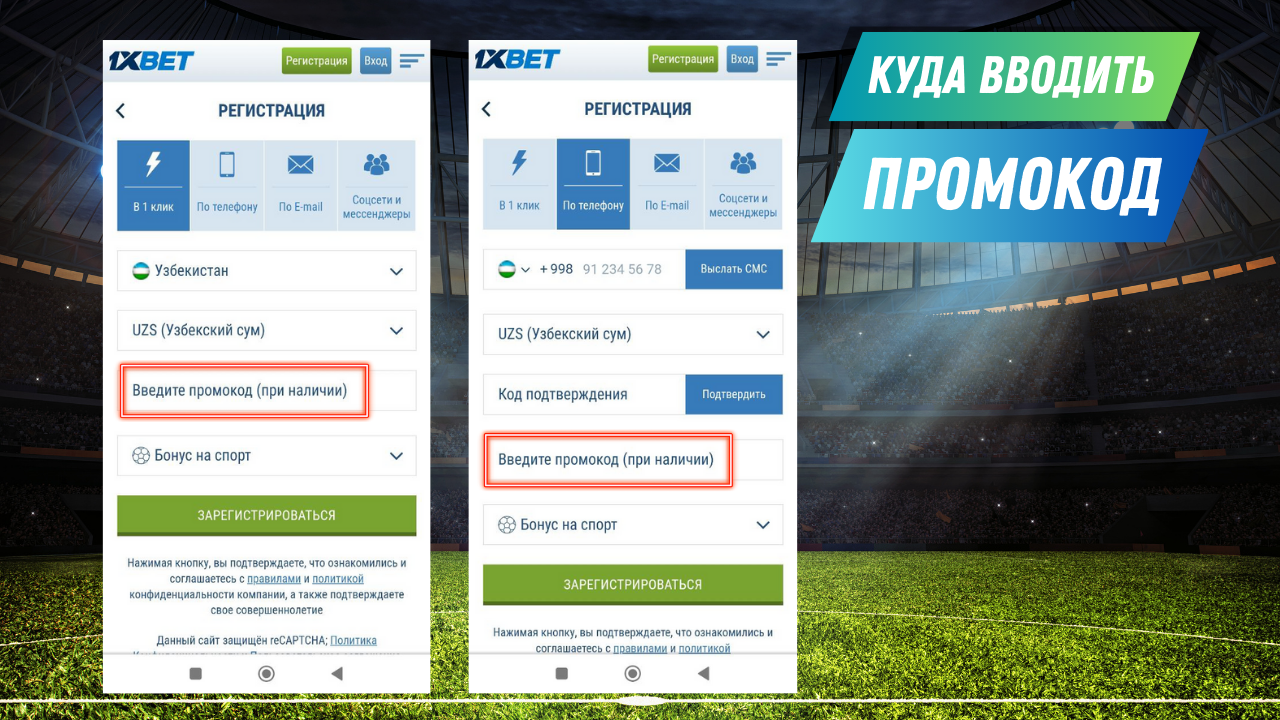 На официальном сайте На официальном сайте
